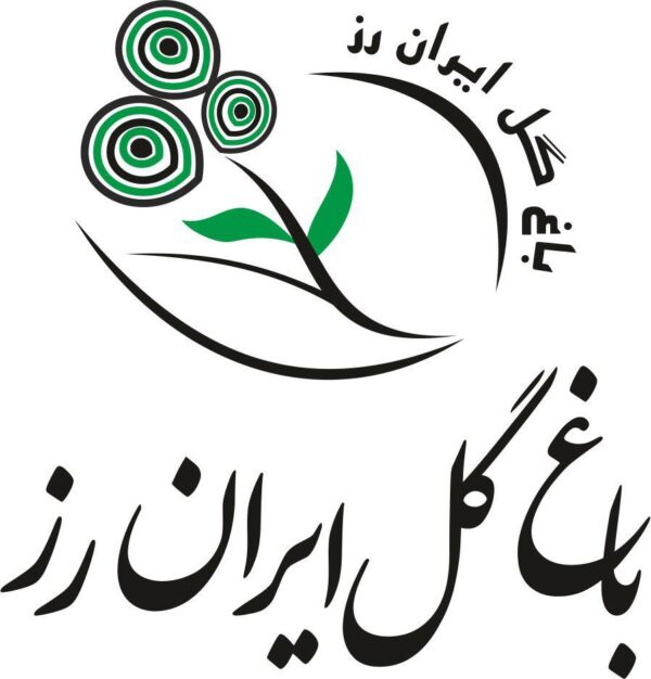 لوگو باغ گل ایران رز-1